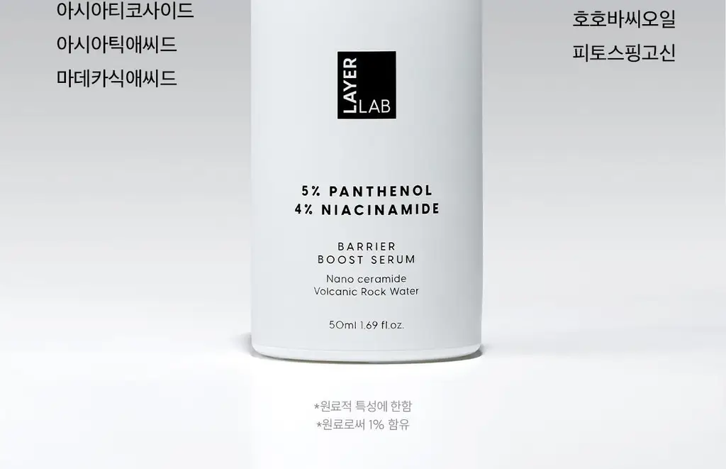 [급속진정 장벽개선] 레이어랩 니오좀 판테놀 5% 세럼 30ml 기획 (+1.5ml*5ea) 상세페이지 23